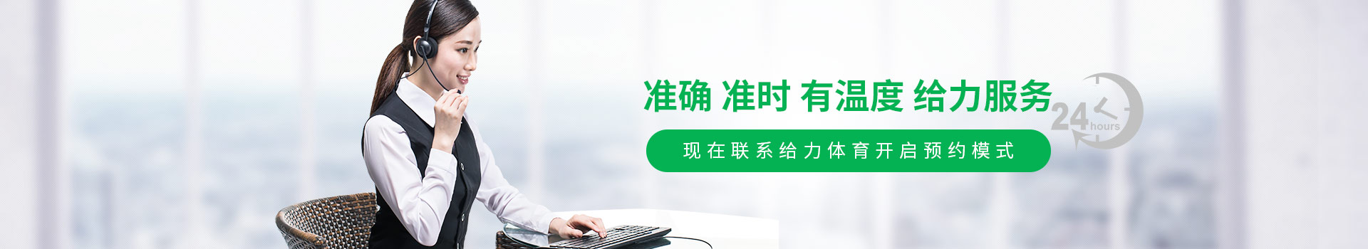 世俱杯官網-準確,準時,有溫度,2025世俱杯服務
